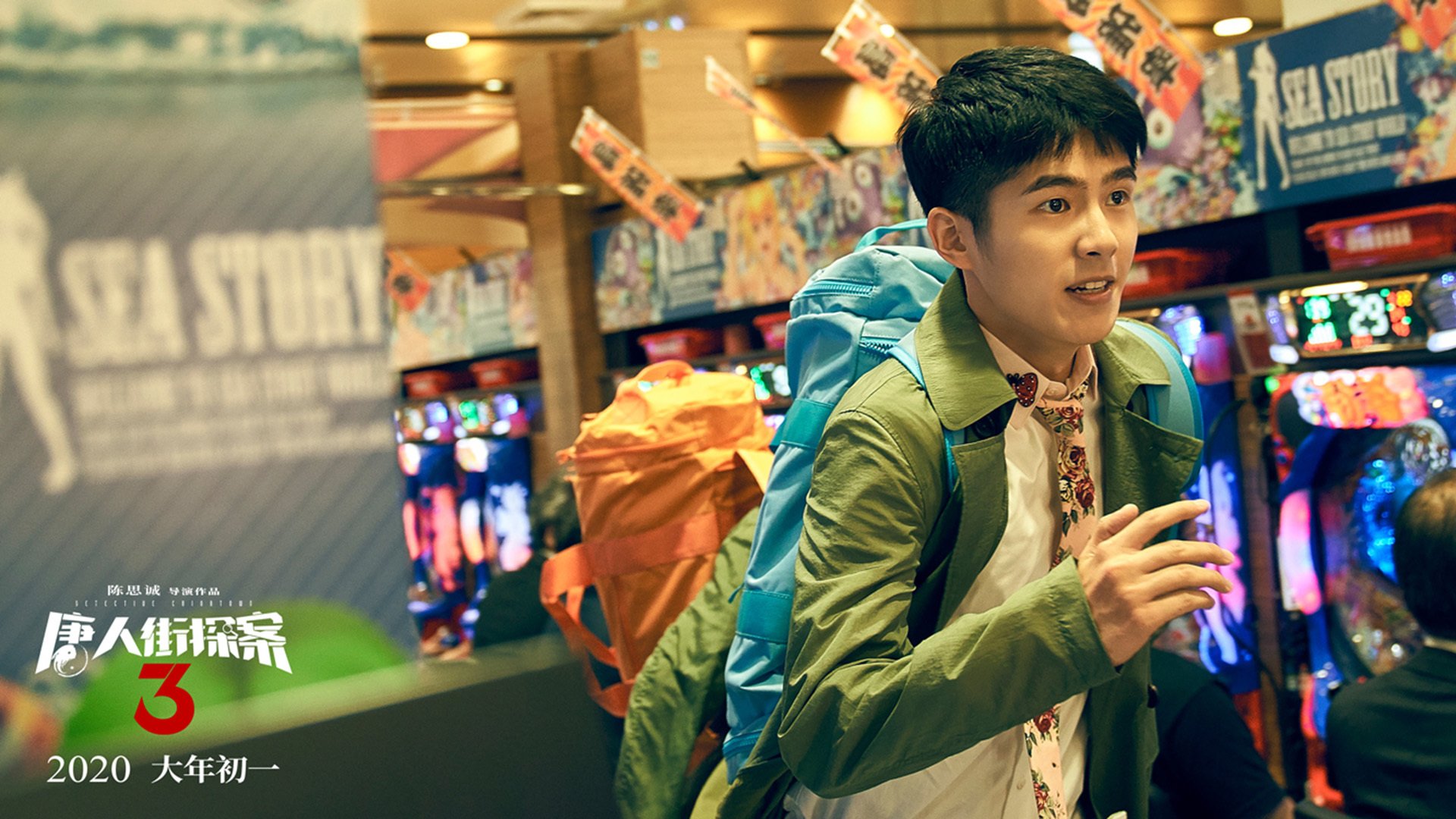 乐鱼（LEYU）体育-未来篮球：多媒体互动带来前所未有的观赛体验，未来篮球场图片