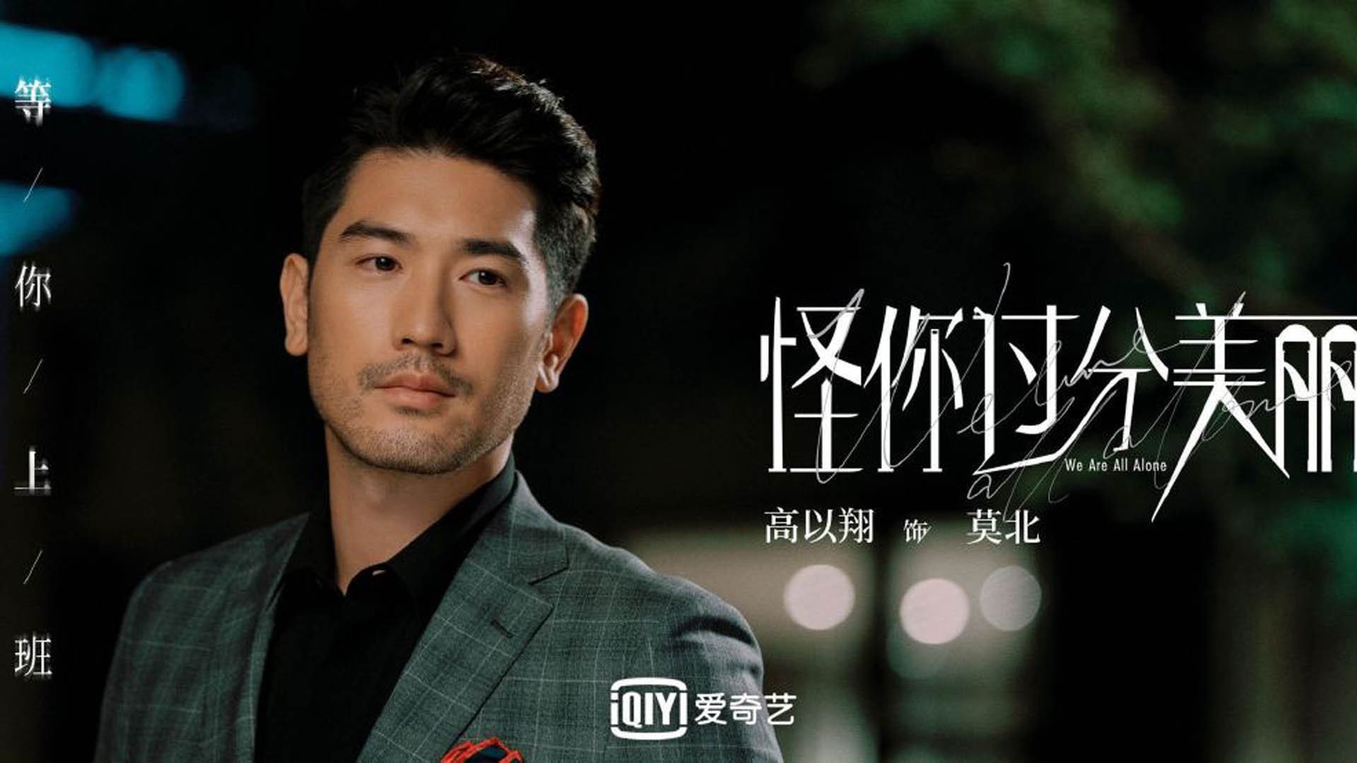 乐鱼官方登录入口-西甲新秀辈出，未来之星闪耀赛场，足坛十大未来之星