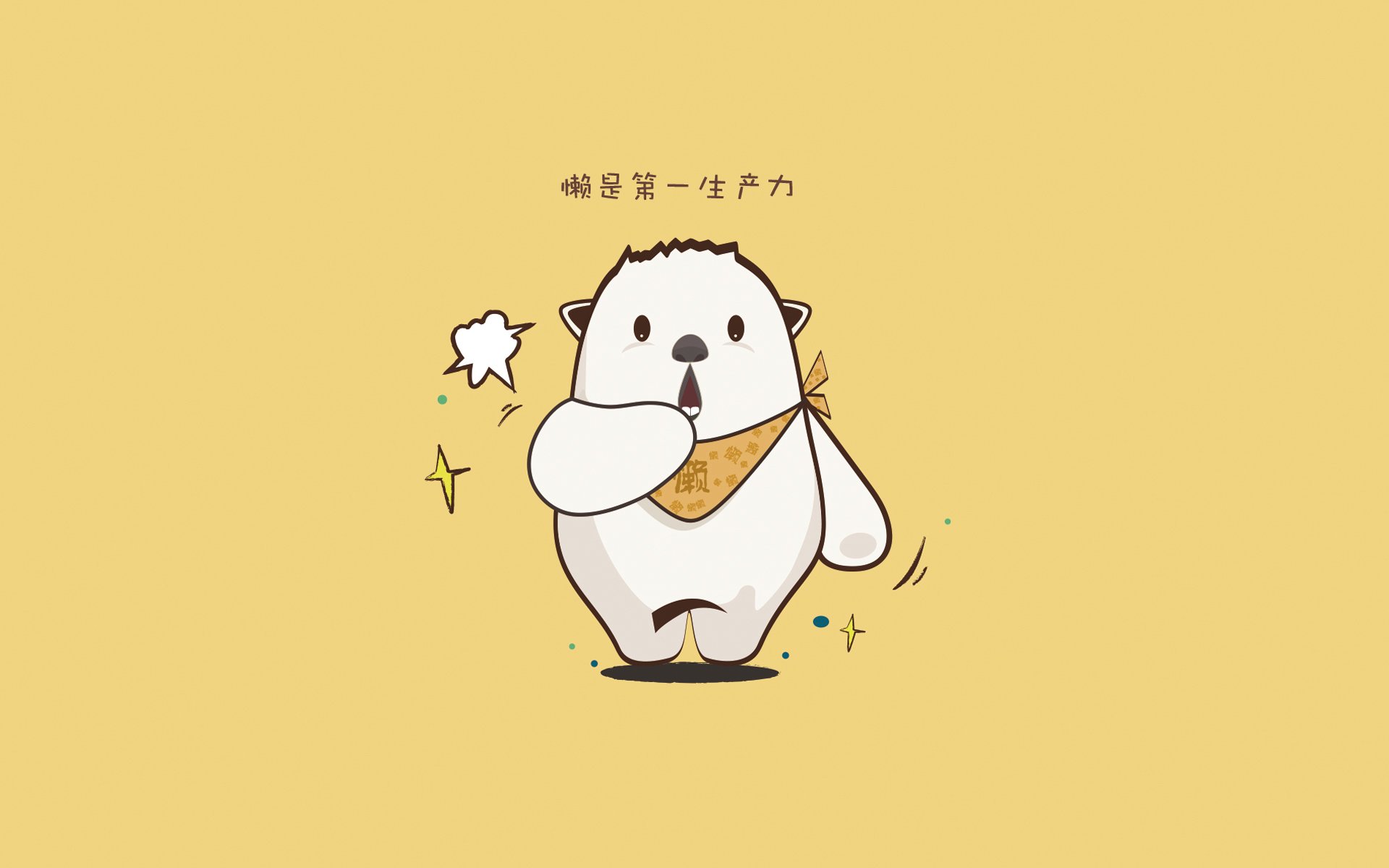 新闻发布!球队重要轮换球员受伤,需调整战术,球队换人