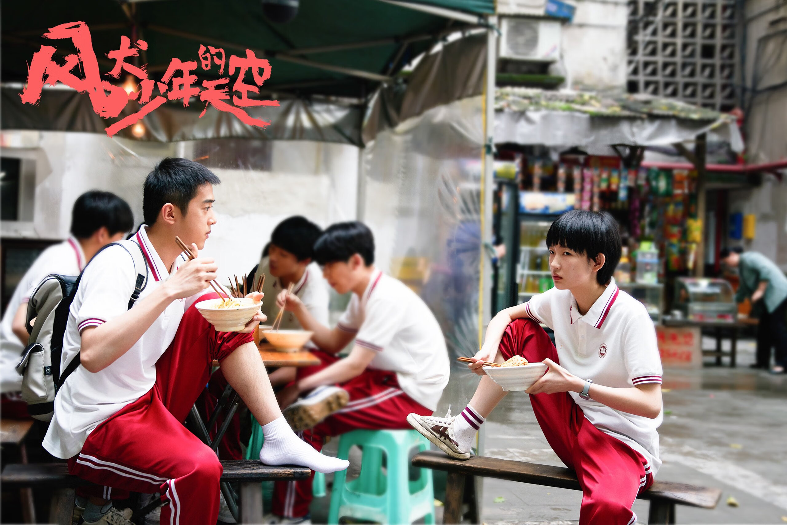 乐鱼vip-活塞客场击败老鹰，取得关键胜利，nba活塞对老鹰