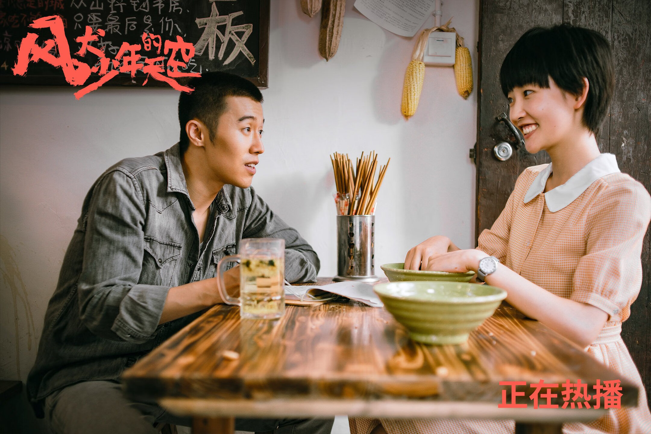 LeyuSports-中国篮球文化建设任重道远需要全民参与，中国篮球的问题及解决方案