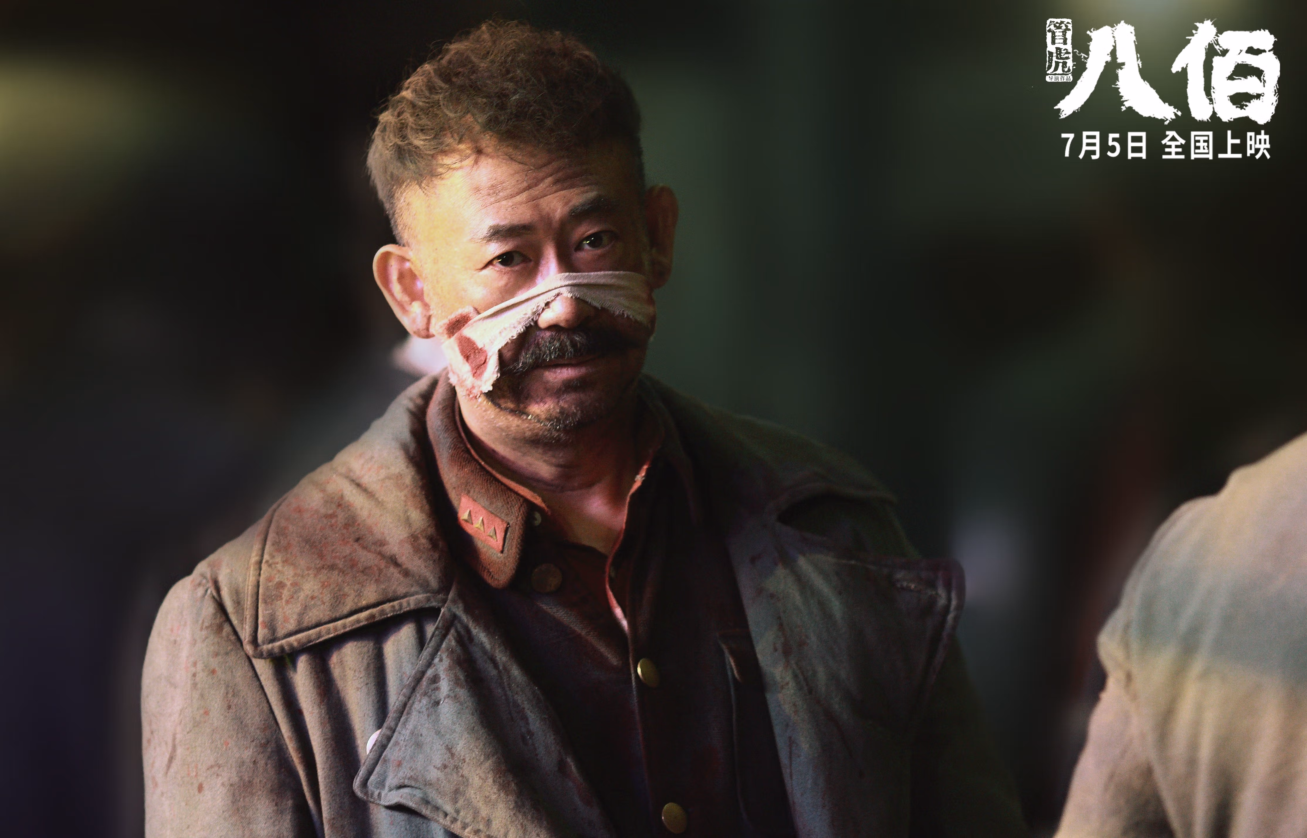 体育新闻中心启动体育内容原创人才培养专项,体育新闻专题报道