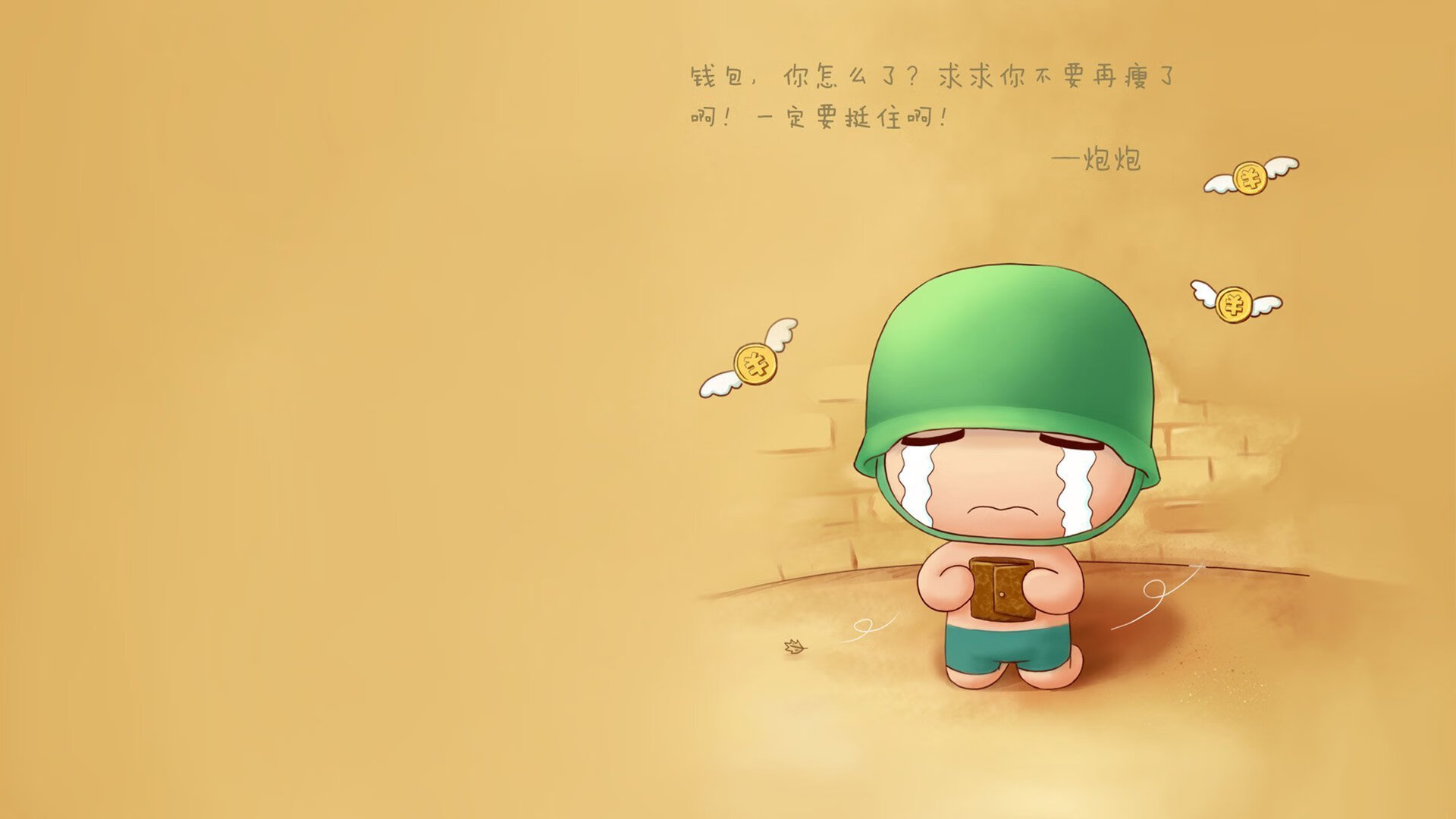 拜仁前场围抢断球能力远超博卡中场组织