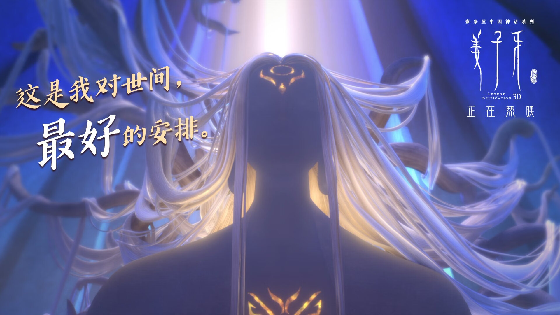 乐鱼官网-波兰队在国际乒联混合团体世界杯的胜利与突破总结，波兰国家队战绩