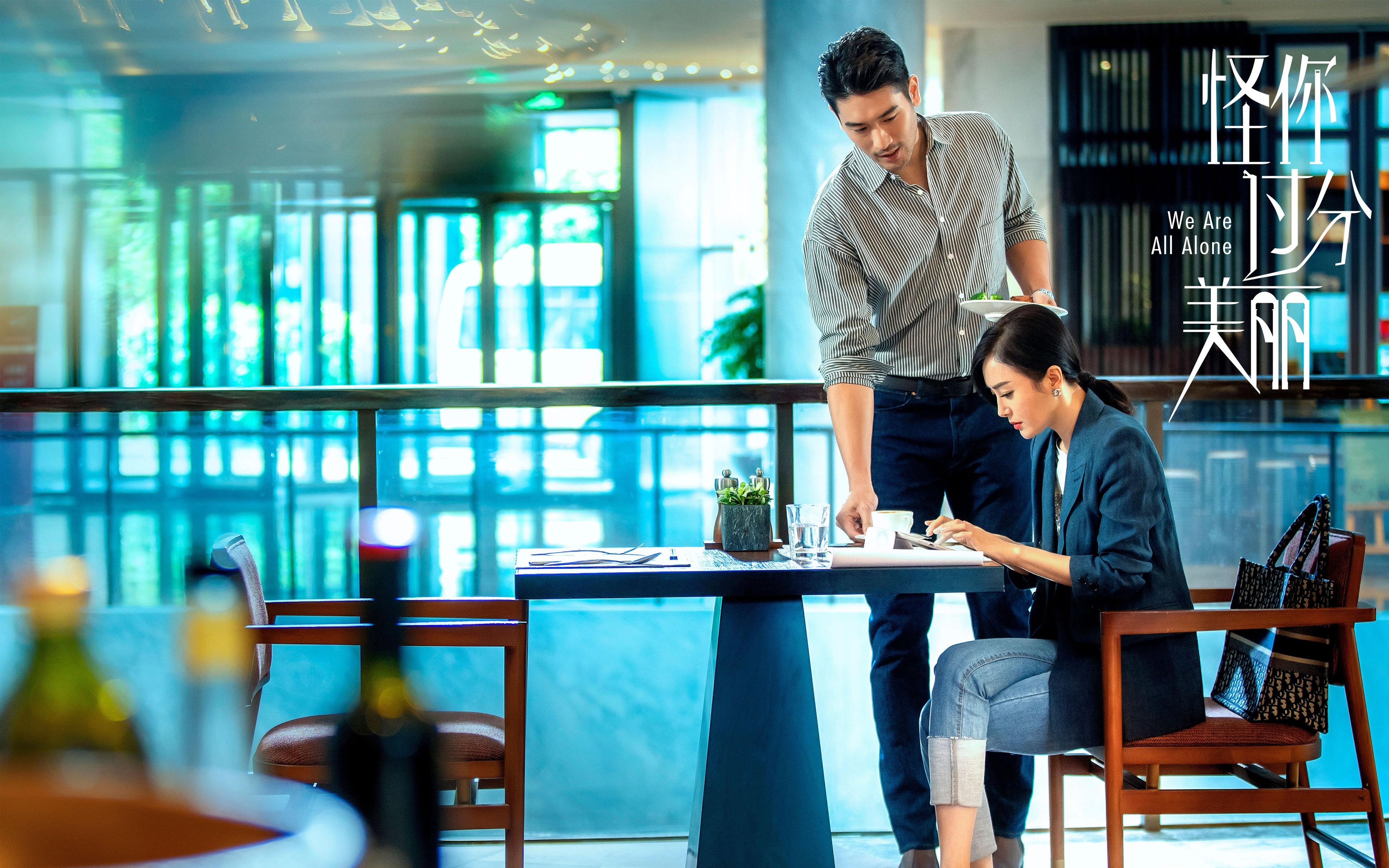 leyu乐鱼-“马科斯·梅特罗：阿根廷美洲狮队的全能防守者，未来成就更加辉煌”