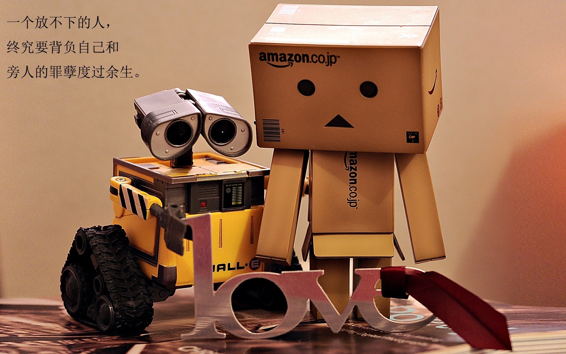 乌拉圭士气高昂，期待在国际赛场大放异彩