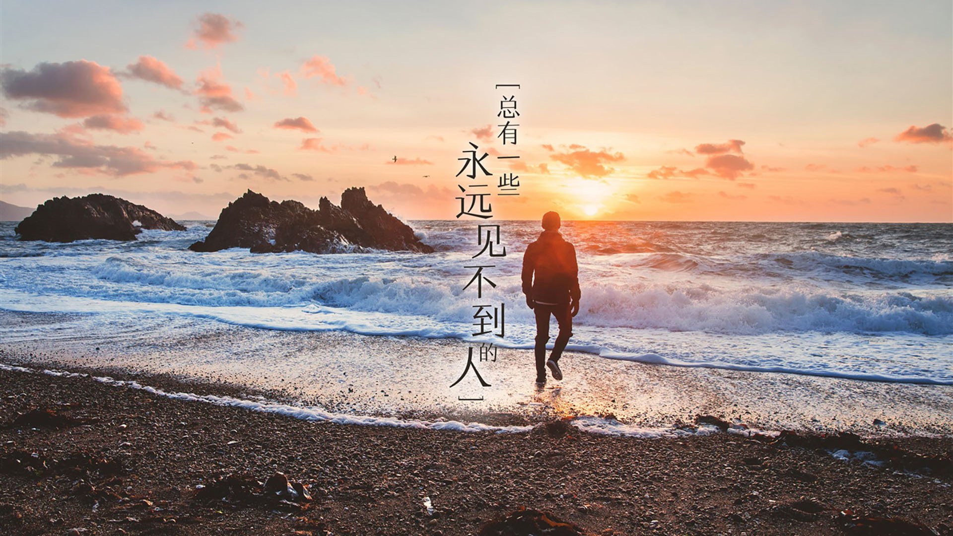 意甲射门得分:场内外热议不断,意甲射手榜2019一2020