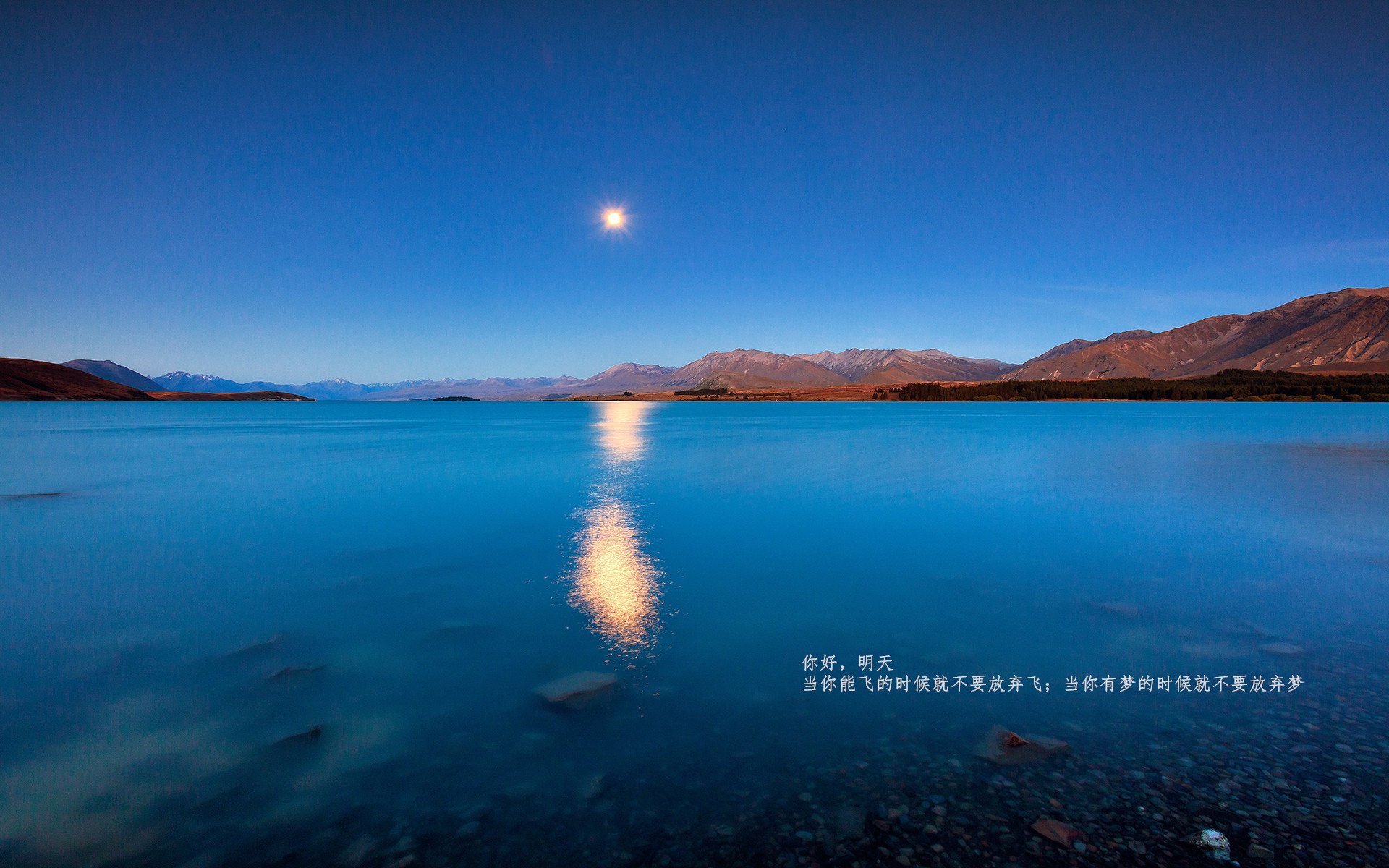 LeyuSports-魔术主教练强调球员心态决定比赛走向，魔术现任主教练